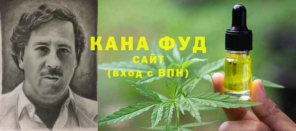 шишки Богданович