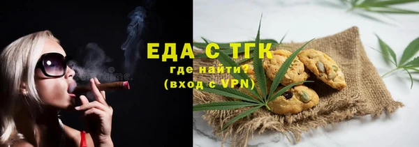 шишки Богданович